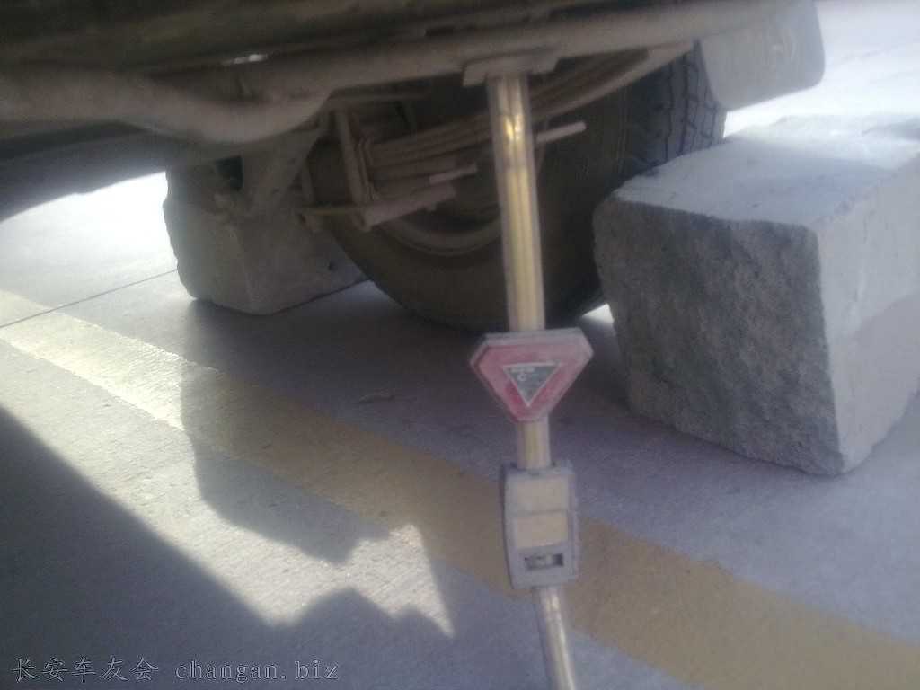 20101210448.jpg