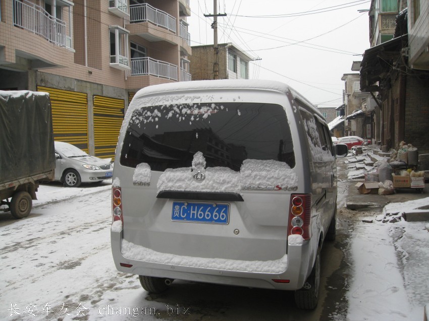 IMG_0830_conew1.jpg