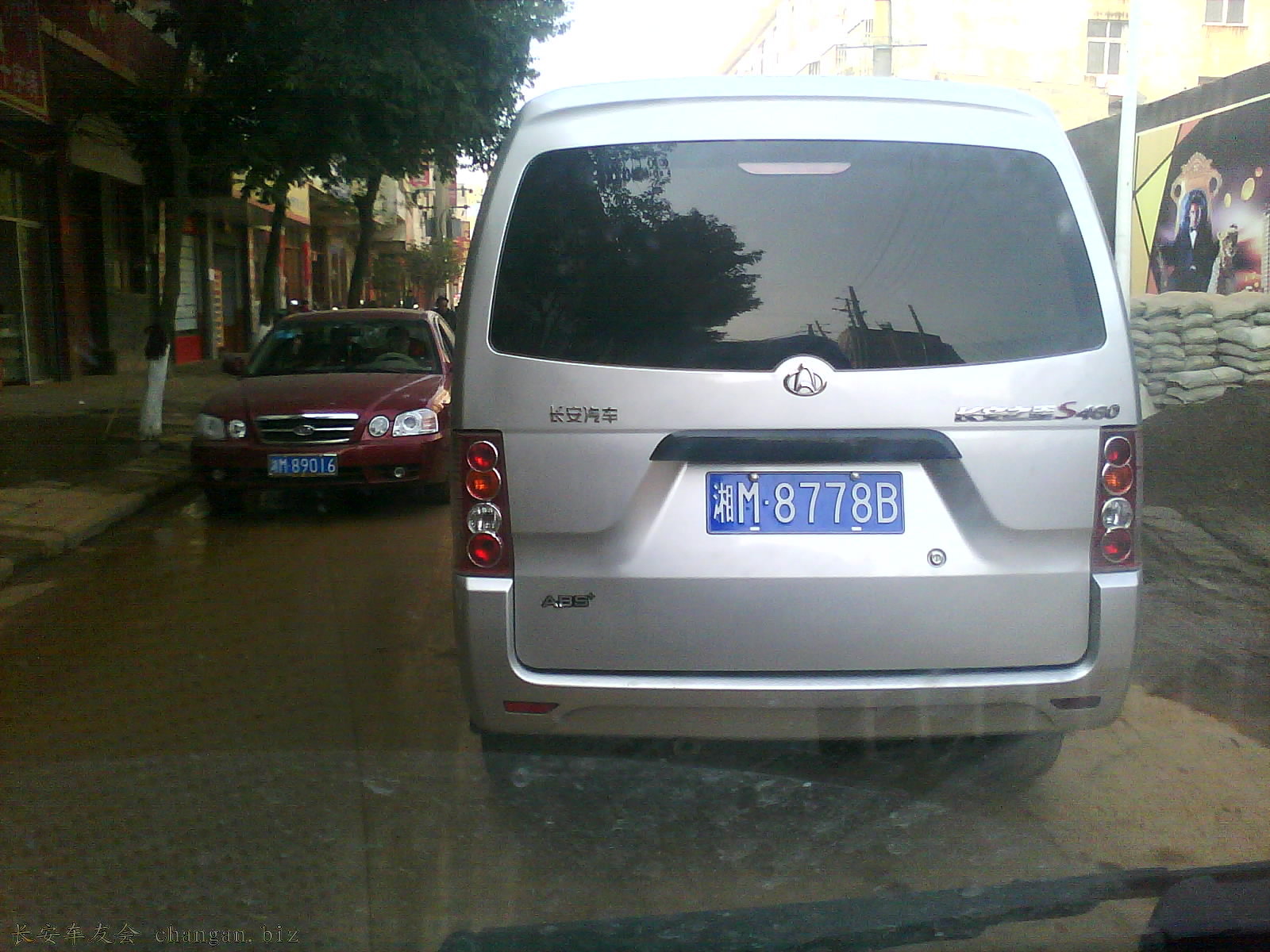 IMG1319A.jpg