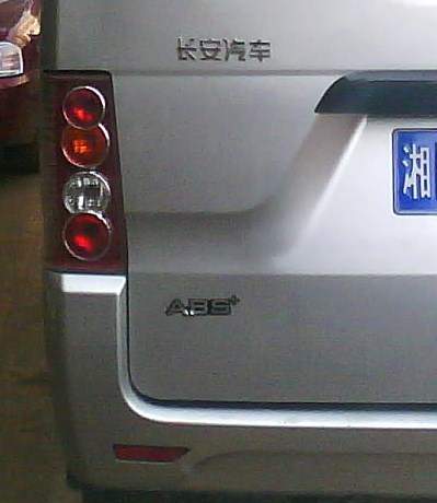 IMG1319A_.jpg