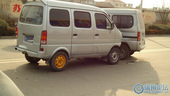 1535226jgc6umtxg7ouxzd.jpg