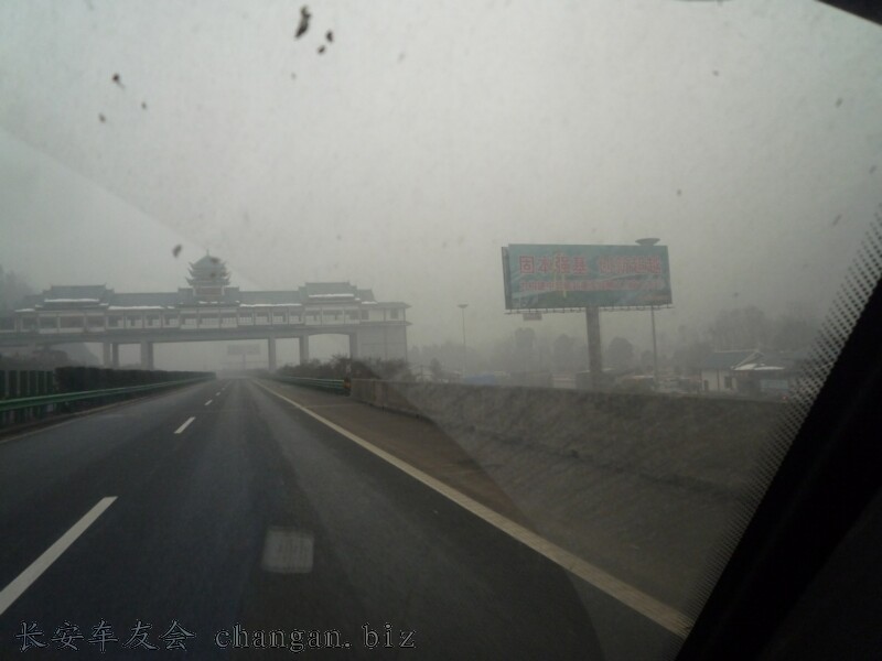 P1050828.jpg