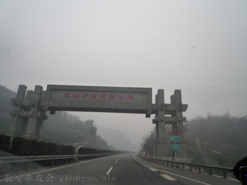 P1050802.jpg