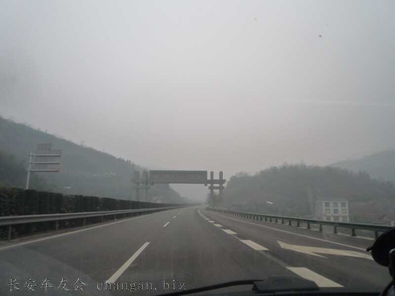P1050801.jpg
