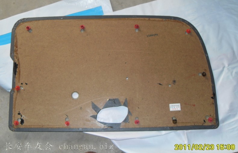 2011-02-25_142129.jpg