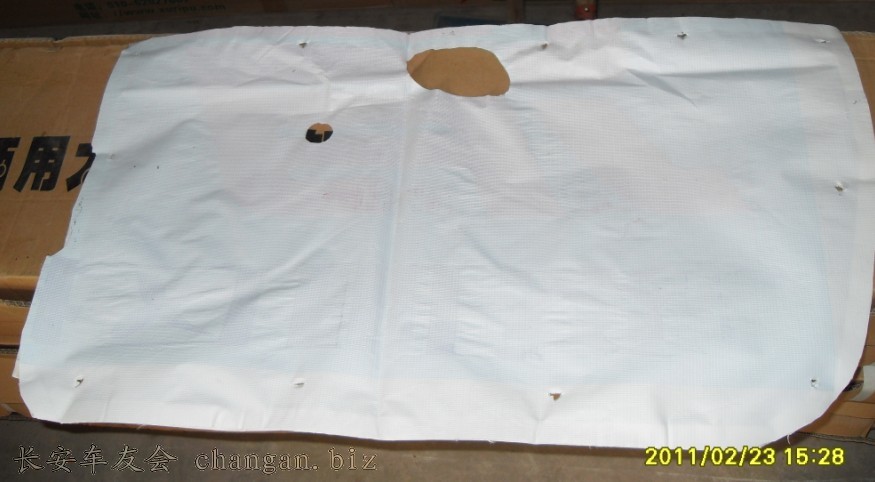 2011-02-25_142145.jpg