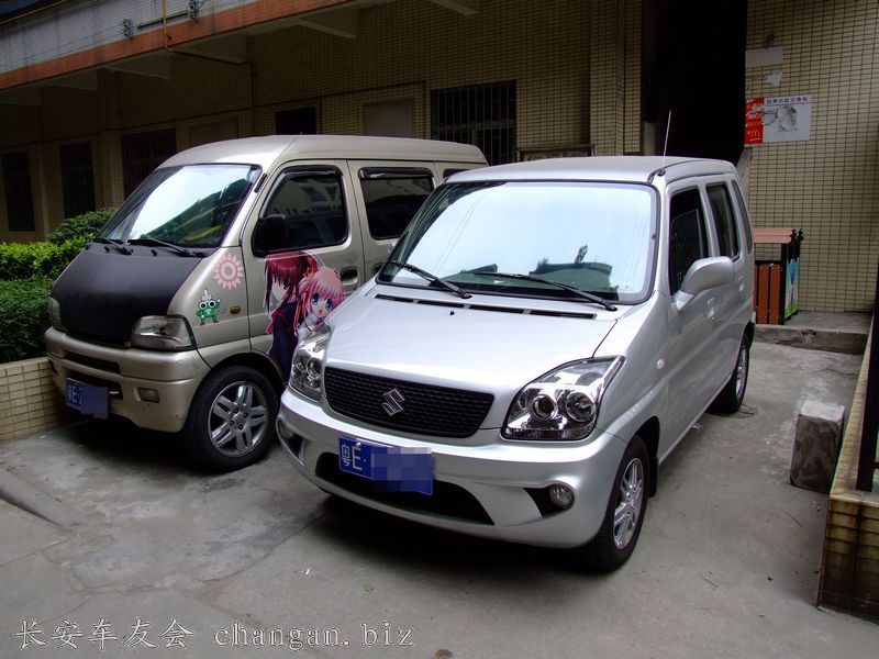 DSCF4521.JPG