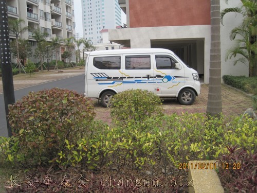 IMG_3620_conew1.JPG