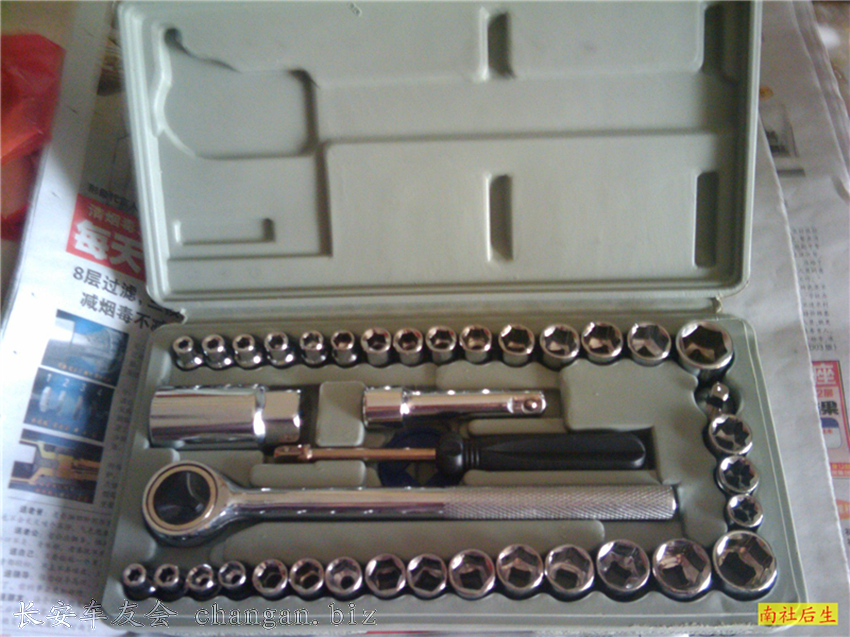 nEO_IMG_2011-03-19 13.43.25_.jpg