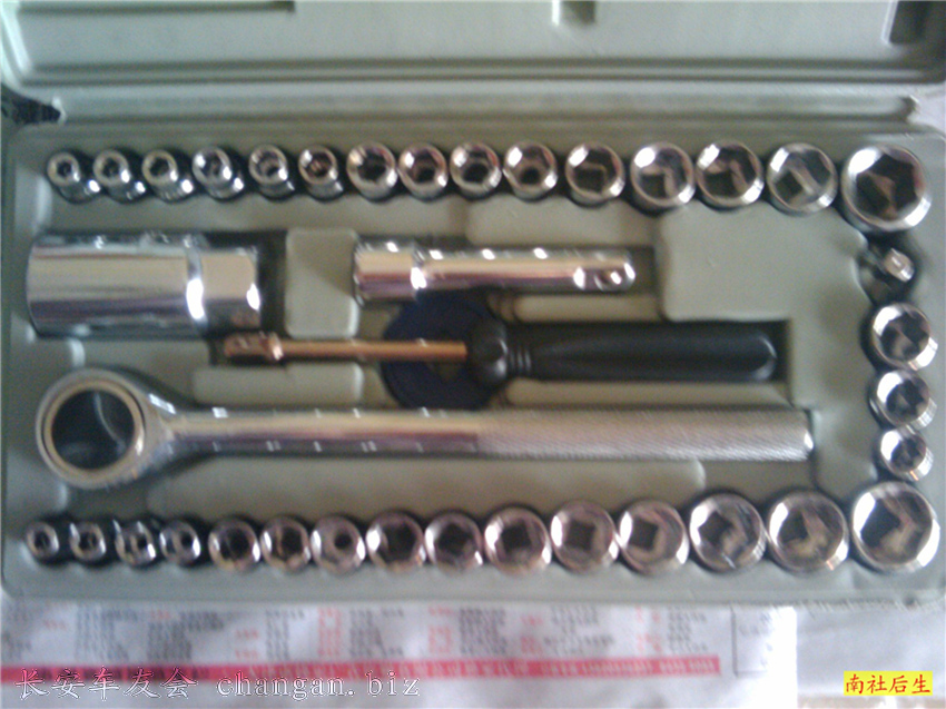 nEO_IMG_2011-03-19 13.43.31_.jpg