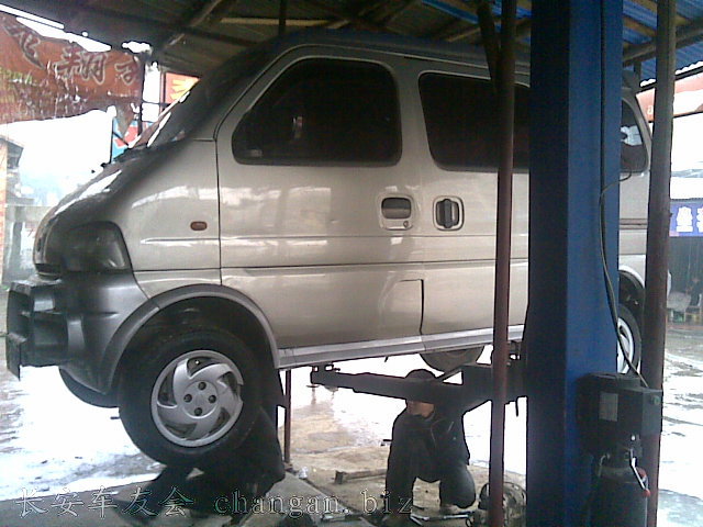 20110406(001).jpg