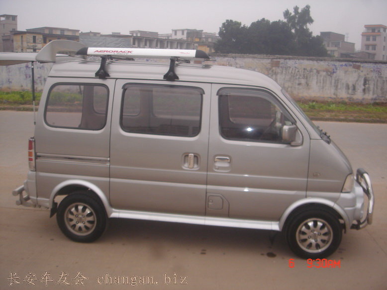 DSC00073_С.JPG