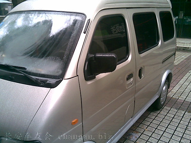 20110406(038).jpg