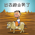 28130953-1-43442.gif