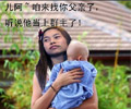 20109261072817350.jpg