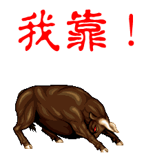 1296503982688.gif