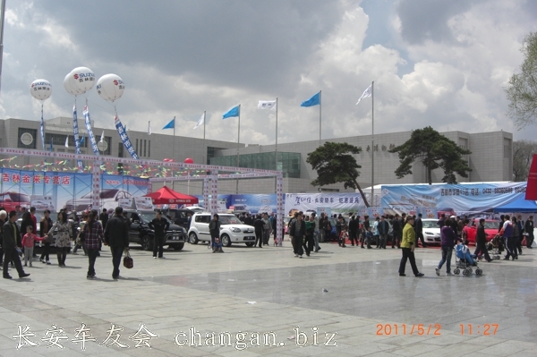 CIMG0060.jpg