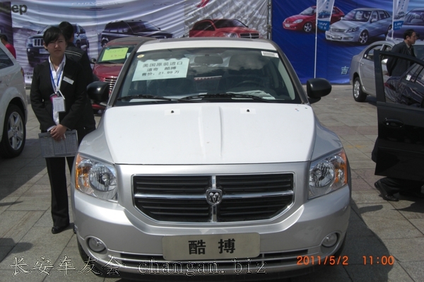 CIMG0039.jpg