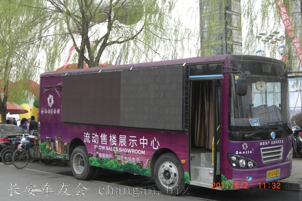 CIMG0068.jpg