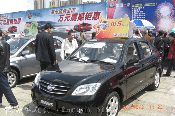 CIMG0057.jpg