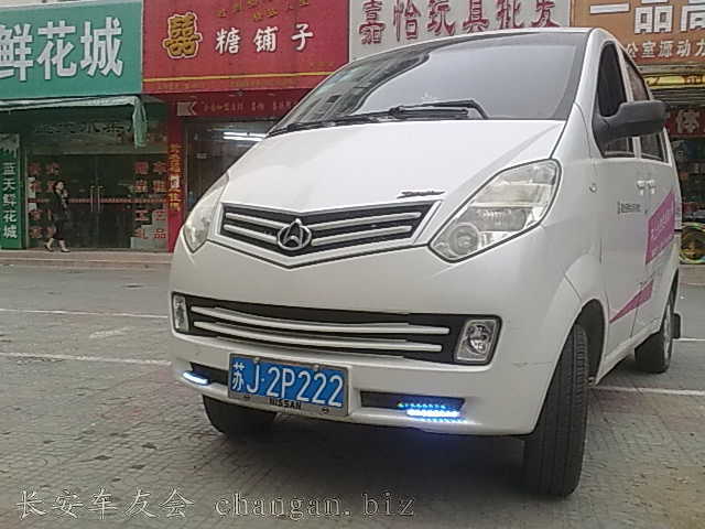 20110508290.jpg