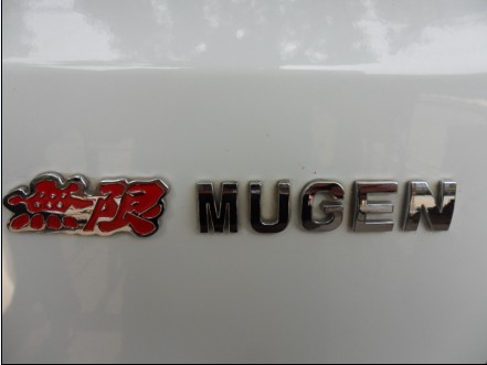 MUGEN