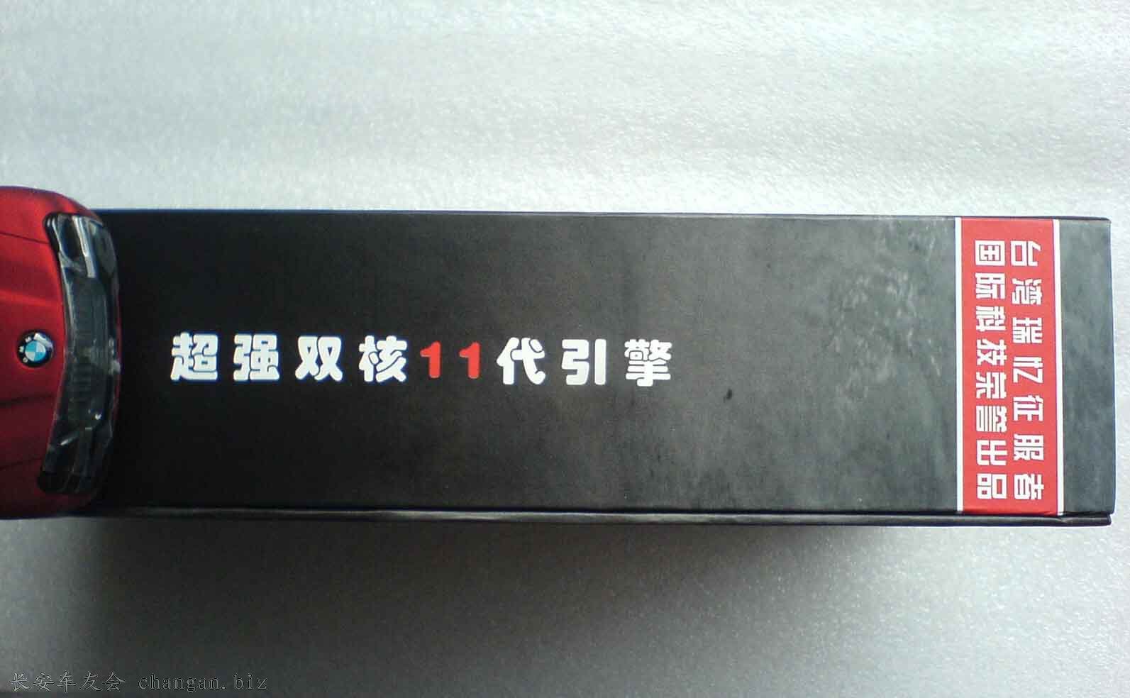 DSC00418.JPG