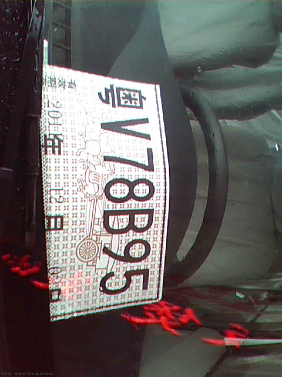 111118000.jpg