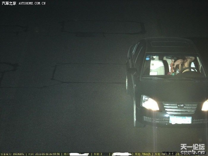 ǽܲµģƬ·70KM45KM 