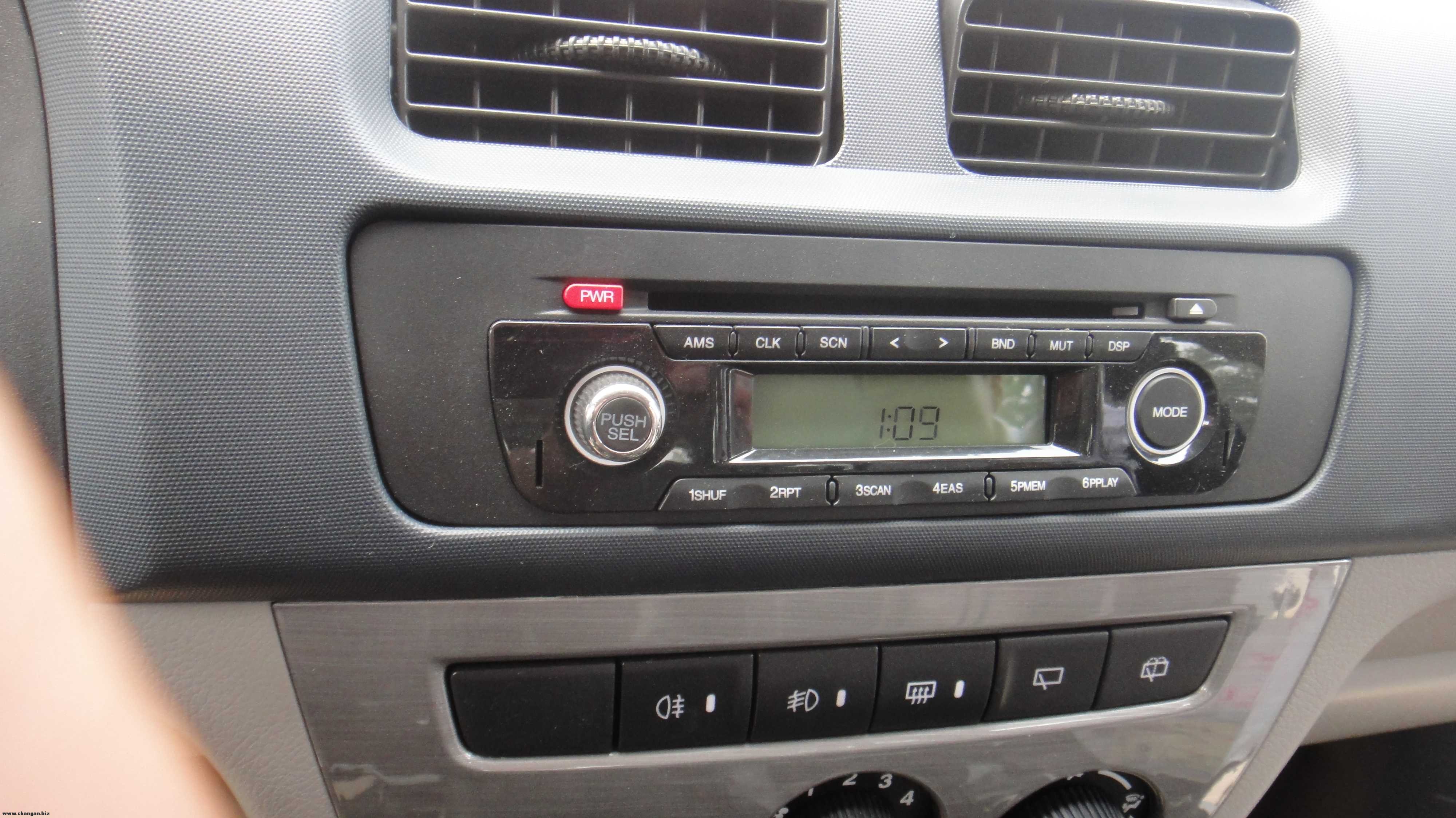 CD