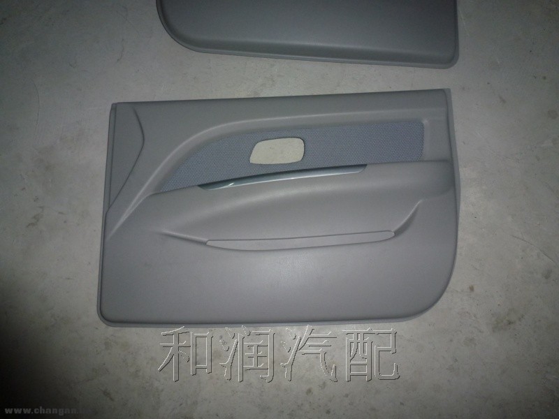 P1010468.jpg