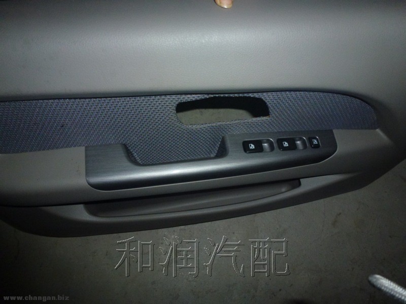 P1010470.jpg