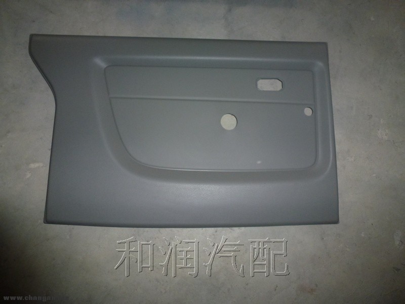 P1010476.jpg