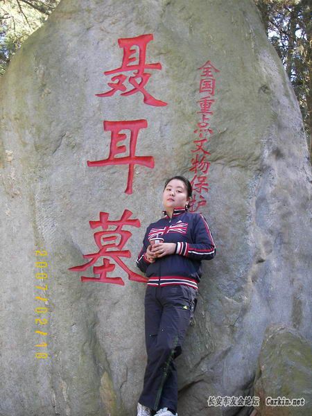 100_1350.JPG