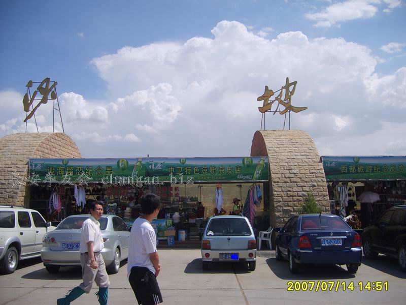 С S6000143-cc.jpg
