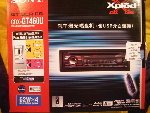IMGP2728.JPG