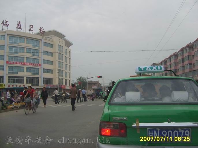С S6000035.JPG
