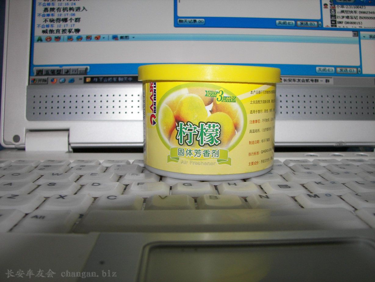 100_5580.JPG