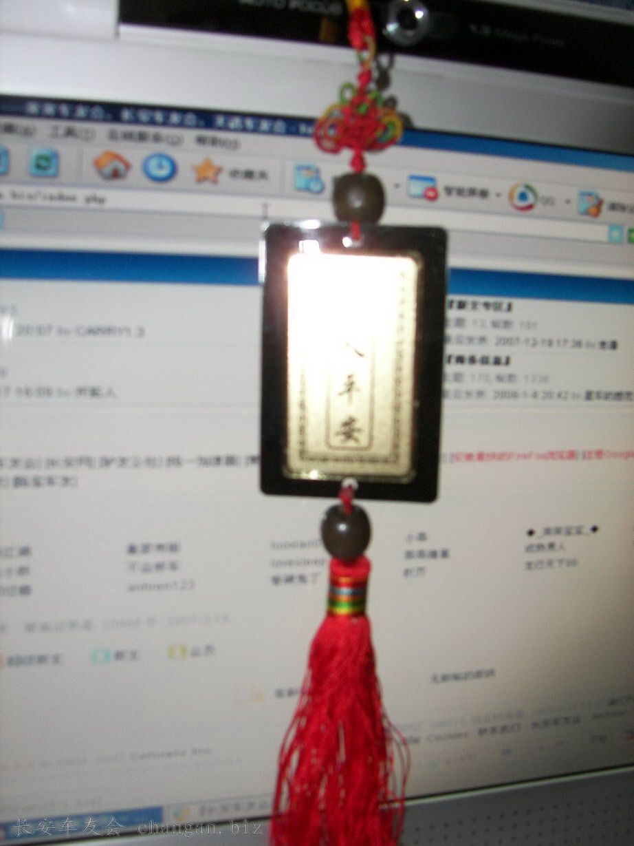 100_5571.jpg