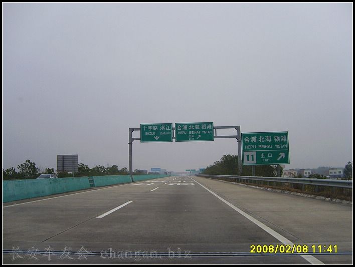 S6006297.jpg