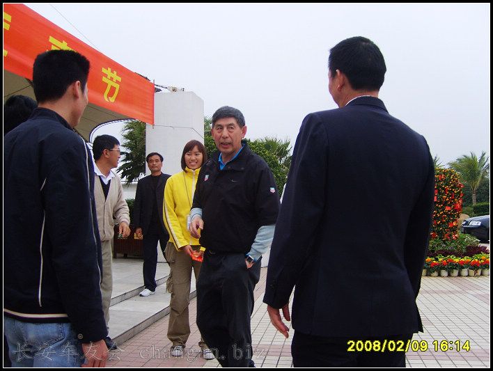 S6001476z.jpg