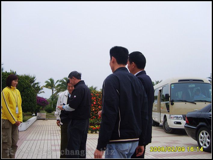 S6001475z.jpg