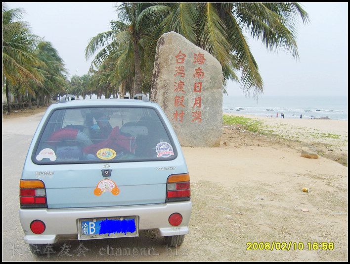 bS6000311-.jpg