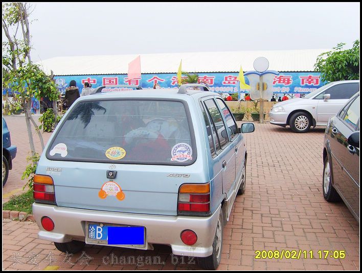 cS6000293-.jpg