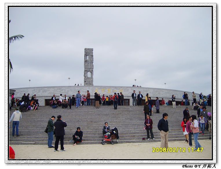 cS6000016.jpg