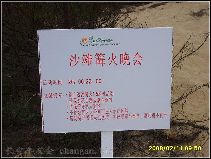 cS6000073.jpg