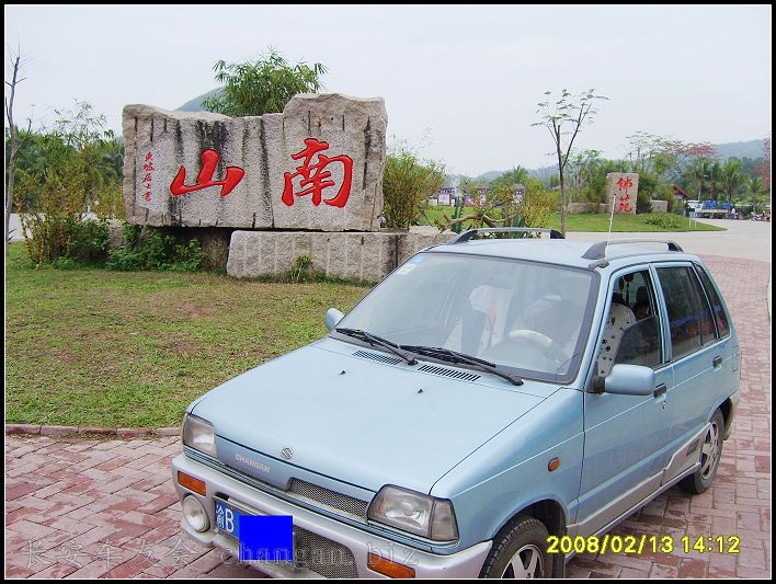 fS6000231-.jpg