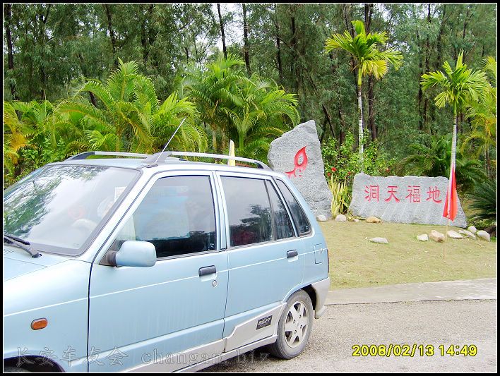 gS6000268.jpg