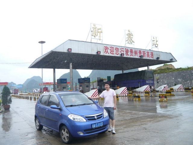 P1000900.jpg