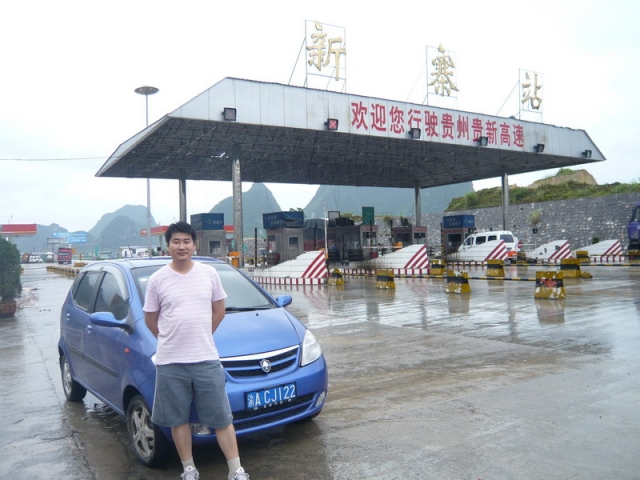 P1000899.jpg